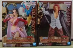 ワンピースDXF EXTRA ボア・ハンコック＆シャンクス ２体セット
