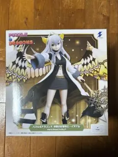パズル&ドラゴンズ　博愛の彩龍喚士・イデアル