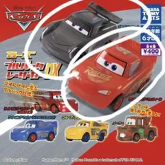 カーズ プルバックレーサーDX ジャクソン・ストーム マックィーン