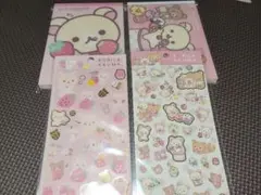 Item thumbnail for item 10a07162-55ef-4d40-b0c5-3c24b3718c47