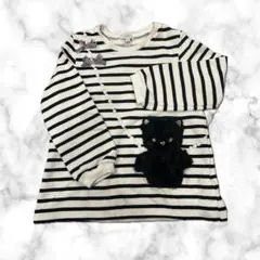 any FAM ストライプ トレーナー 120