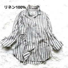 JOURNAL STANDARD relume リネン100% ストライプシャツのサムネイル