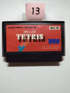 bigfriend029様 リクエスト 6点 まとめ商品