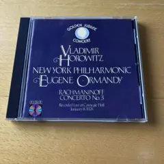 ホロヴィッツ・ライヴ・アット・カーネギー・ホール （４１ＣＤ＋ＤＶＤ）希少 Amazon.co.jp: ライヴ・アット・カーネギー・ホール: ミュージック
