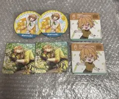 うたプリ スイパラ 缶バッジ 那月 Amazon.co.jp: うたプリ スイパラ 缶バッジ 来栖翔 ZQAC : おもちゃ