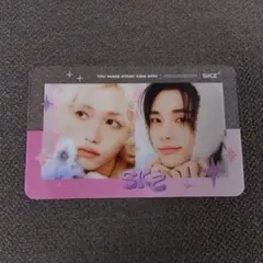 straykids Iamnot 台湾盤トレカ★ヒョンジン straykids ヒョンジン 台湾版トレカ