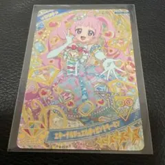 エターナルジュエルポッピンドリーミン　アイプリ　ひまり　星4 リング2弾　①