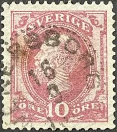 スウェーデン 1891 年頃古切手  オスカル 2 世