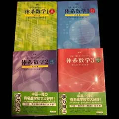 Item thumbnail for item e42e6bc3-5b66-4c84-82ae-d36c98d2386d