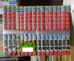 湘南爆走族 全16巻セット 吉田聡 ヒットコミックス 激レア レトロ