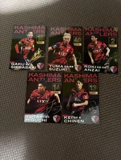 鈴木優磨 スポーツカード