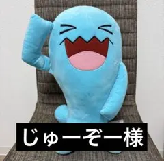 Item thumbnail for item 4bcb360f-1835-4f99-8a36-09d86beb6058