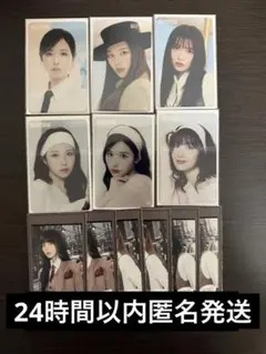 MISAMO HAUTE COUTRE FCくじ　コンプセット　くじ付き