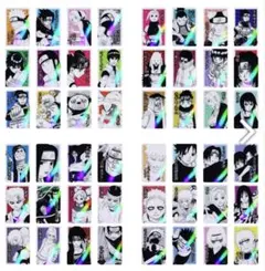 NARUTO ナルト ホロクリアカード 第1弾 全48種コンプリートセット