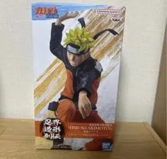NARUTO-ナルト- 疾風伝 忍界造形列伝-うずまきナルト-フィギュアのサムネイル