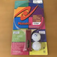 新品Nittaku ジャパンオリジナルプラス シェーク #2000 卓球ラケット