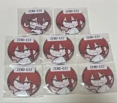 アイドリッシュセブン 缶バッジ ムビナナ ザテレビジョン 72点 アイドリッシュセブン 缶バッジ ムビナナ ザテレビジョン 72点 - メルカリ