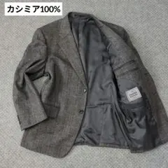 カシミヤ100％ テーラードジャケット ヘリンボーン BB3 美品