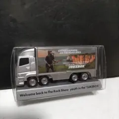 2026年最新】浜田省吾 トラックの人気アイテム - メルカリ