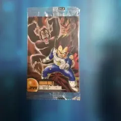 未開封 ドラゴンボール ウエハース 森永 フリーザ 026 - メルカリ