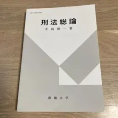 Item thumbnail for item 3b5556d0-dfe4-4fd1-97b1-0b7763b482ef