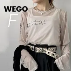WEGO ウィゴー✨️プリントシアーロンT ベージュ F イラスト風