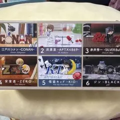 コナン Words Collection 灰原哀
