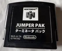 任天堂64 ターミネータパック JUMPER PAK 純正 - メルカリ