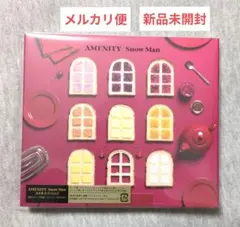 SnowMan AMENITY CD アルバム 通常盤