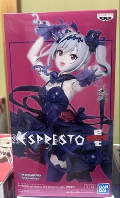 BANPRESTO ESPRESTO est. フィギュア
