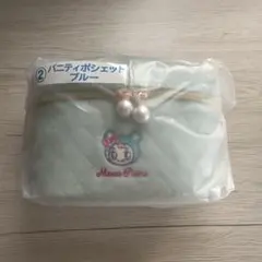 メゾピアノ バニティポシェット ブルー