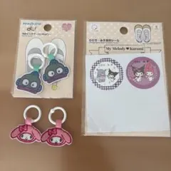 DAISO 上靴タグ　ハンギョドン　めじるしシール　クロミ　マイメロ　サンリオ