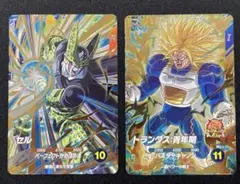 ドラゴンボールスーパーダイバーズ SDV5-016.033 GDR 2枚セット