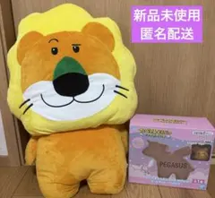 たべっ子どうぶつ　わくでかぬいぐるみ　らいおんくん　ルームライト　ぺがさす