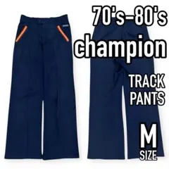 70s-80s●champion フレアジャージ トラックパンツ ヴィンテージ