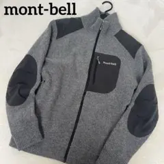 ●モンベル　ミッテルレギ　フルジップ　ニット　ハイネック　セーター　グレー