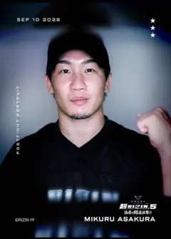 朝倉未来　RIZIN ライコレ リアルカード