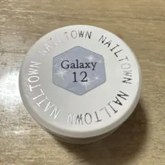 NAILTOWN Galaxy 12 ジェルネイル ウラヌス