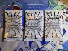 遊戯王リミットオーバーコレクションライバルズ　プロモ3セット未開封 Amazon.co.jp: 【シュリンク付き未開封】 LIMIT OVER COLLECTION THE