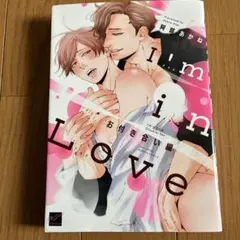 Item thumbnail for item a7fb957a-8ed0-49b9-a71d-ea5ae4ae12f0