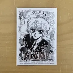 CLAMP展 入場特典 名言ステッカー 妹之山残 伊集院玲 - メルカリ