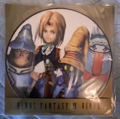 新品未開封】FINAL FANTASY IX VINYL / アナログレコード - メルカリ
