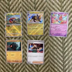 かがやくデンヂムシ K S12a VSTARユニバース 039/172