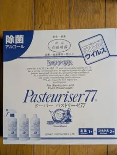 Item thumbnail for item e0fd48fd-d2f9-48a5-a664-6234919d1869