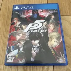 PS4 ペルソナ5 PERSONA5 ソフト