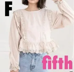 フィフス　長袖フリルブラウス　春服　レース　上品　トップス　通勤　ママ　淡色のサムネイル
