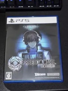 PS5 フリーダムウォーズ リマスター