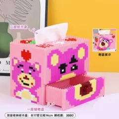 Item thumbnail for item 6e69228b-ba01-4dde-a239-a1a818666578