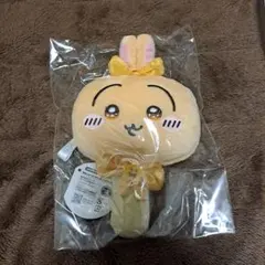 超まじかるちいかわ　ぬいぐるみミラー　うさぎ