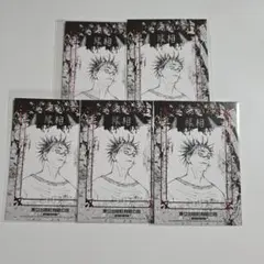 【呪術廻戦】脹相 台湾 イラストカード